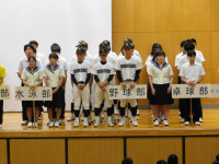 ②壮行会２