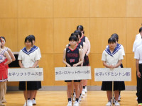 ②壮行会４