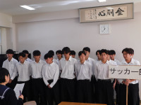 ③サッカー