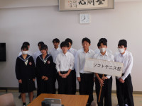 ④ｿﾌﾄﾃﾆｽ