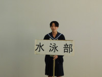 ⑥水泳