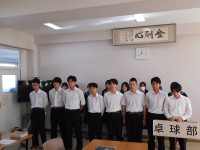 ⑦卓球