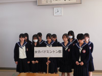 ⑧女子バドミントン