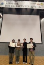 PXL_20251026_061800902.MP